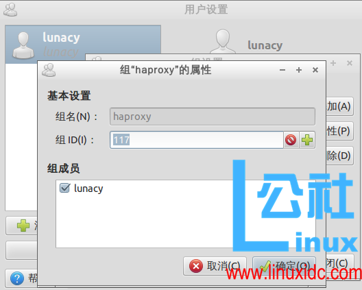 Openfire 集群部署和负载均衡方案