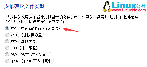 Fuel 9.0 快速部署 Openstack Mitaka 图文详解 Fuel 9.0 快速部署 Openstack Mitaka 图文详解