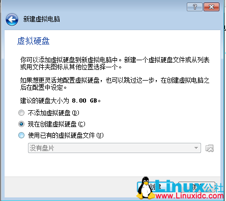 OpenStack 教程:安装 4 网卡 Ubuntu 14.04 及网络配置详解 OpenStack 教程:安装 4 网卡 Ubuntu 14.04 及网络配置详解