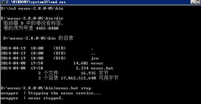 Nexus 从 Window 迁移至 Linux