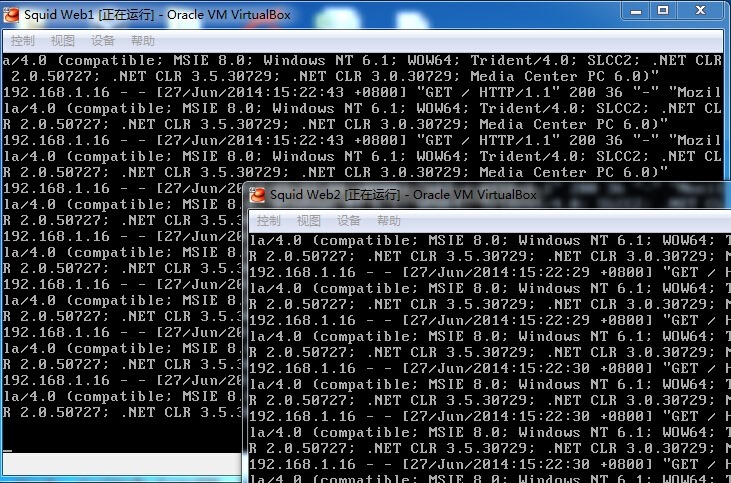 Linux 下 Squid 代理缓存服务环境部署 Linux 下 Squid 代理缓存服务环境部署