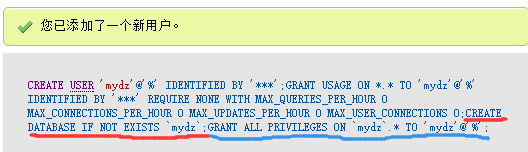 CentOS 7 下的 LAMP 实现及基于 https 的虚拟主机 CentOS 7 下的 LAMP 实现及基于 https 的虚拟主机