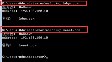 CentOS 7.4 安装配置 Apache 网站服务和构建虚拟主机
