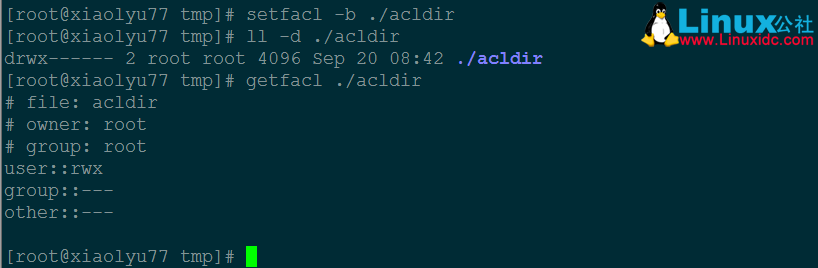 rsync 实现数据备份详解 rsync 实现数据备份详解