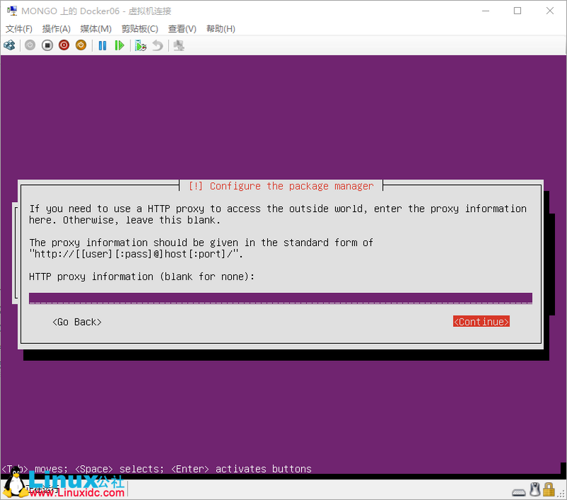 Ubuntu 16.04 Server 版安装过程图文详解 Ubuntu 16.04 Server 版安装过程图文详解