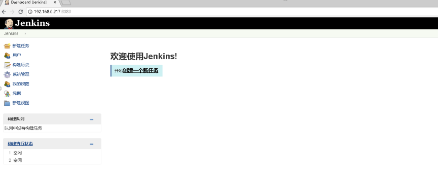 Jenkins 与 Docker 的自动化 CI/CD 实战 Jenkins 与 Docker 的自动化 CI/CD 实战