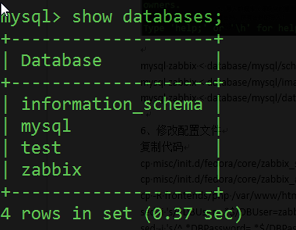 CentOS 6.5 64 位系统下安装部署 Zabbix2.2.6 监控系统 CentOS 6.5 64 位系统下安装部署 Zabbix2.2.6 监控系统