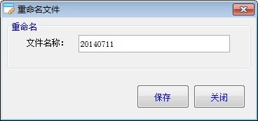 HDFS 分布式文件系统资源管理器开发总结 HDFS 分布式文件系统资源管理器开发总结