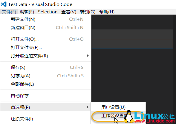 使用 vscode 访问和修改远程计算机文件 使用 vscode 访问和修改远程计算机文件
