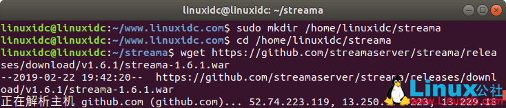 Streama - 在 Linux 中创建自己的个人流媒体服务器 Streama - 在 Linux 中创建自己的个人流媒体服务器