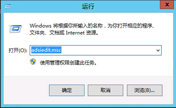 移除 VMware View 桌面中孤立的主机与桌面池 移除 VMware View 桌面中孤立的主机与桌面池