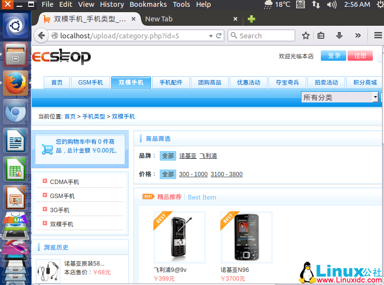 JMeter 压力测试 JMeter 压力测试