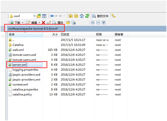 在 Linux 虚拟机下配置 Tomcat 在 Linux 虚拟机下配置 Tomcat