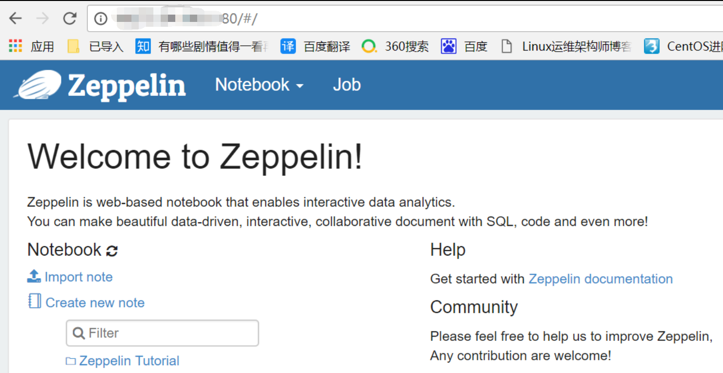 CentOS 6.5 中部署 Zeppelin 并配置账号密码验证 CentOS 6.5 中部署 Zeppelin 并配置账号密码验证
