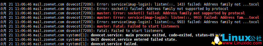 Linux 下邮件系统部署文档 Linux 下邮件系统部署文档