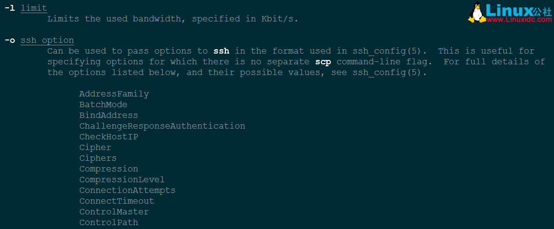 rsync 实现数据备份详解 rsync 实现数据备份详解
