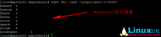 Ganglia 环境搭建并监控 Hadoop 分布式集群 Ganglia 环境搭建并监控 Hadoop 分布式集群