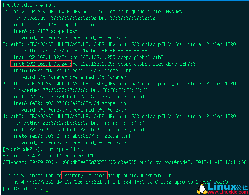 CentOS 6.7 下 DRBD+Heartbeat 实时镜像和角色自动切换