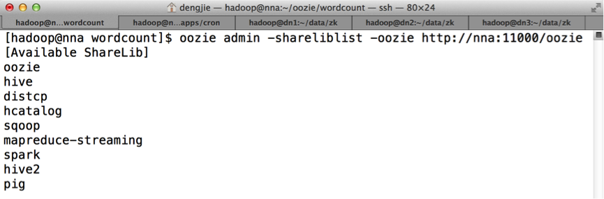 高可用 Hadoop 平台-Oozie 工作流之 Hadoop 调度 高可用 Hadoop 平台-Oozie 工作流之 Hadoop 调度