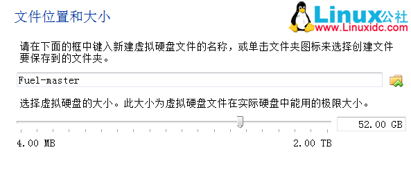 Fuel 9.0 快速部署 Openstack Mitaka 图文详解 Fuel 9.0 快速部署 Openstack Mitaka 图文详解
