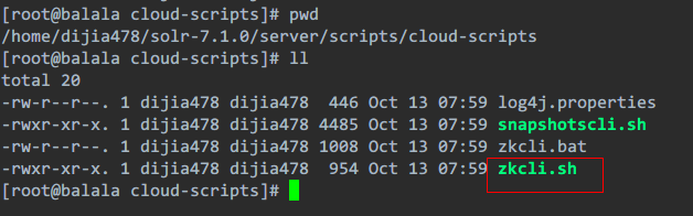 CentOS 6.7 下 Solr 集群搭建详细教程 CentOS 6.7 下 Solr 集群搭建详细教程