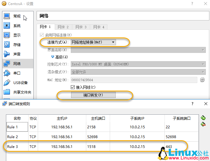 CentOS 7 环境下使用 Nginx 托管.Net Core 应用程序 CentOS 7 环境下使用 Nginx 托管.Net Core 应用程序