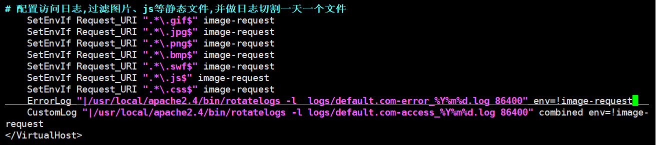 LAMP 环境搭建与配置