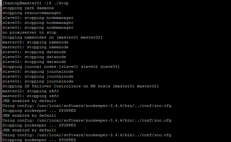 Hadoop HA(高可用)环境的搭建 Hadoop HA(高可用)环境的搭建