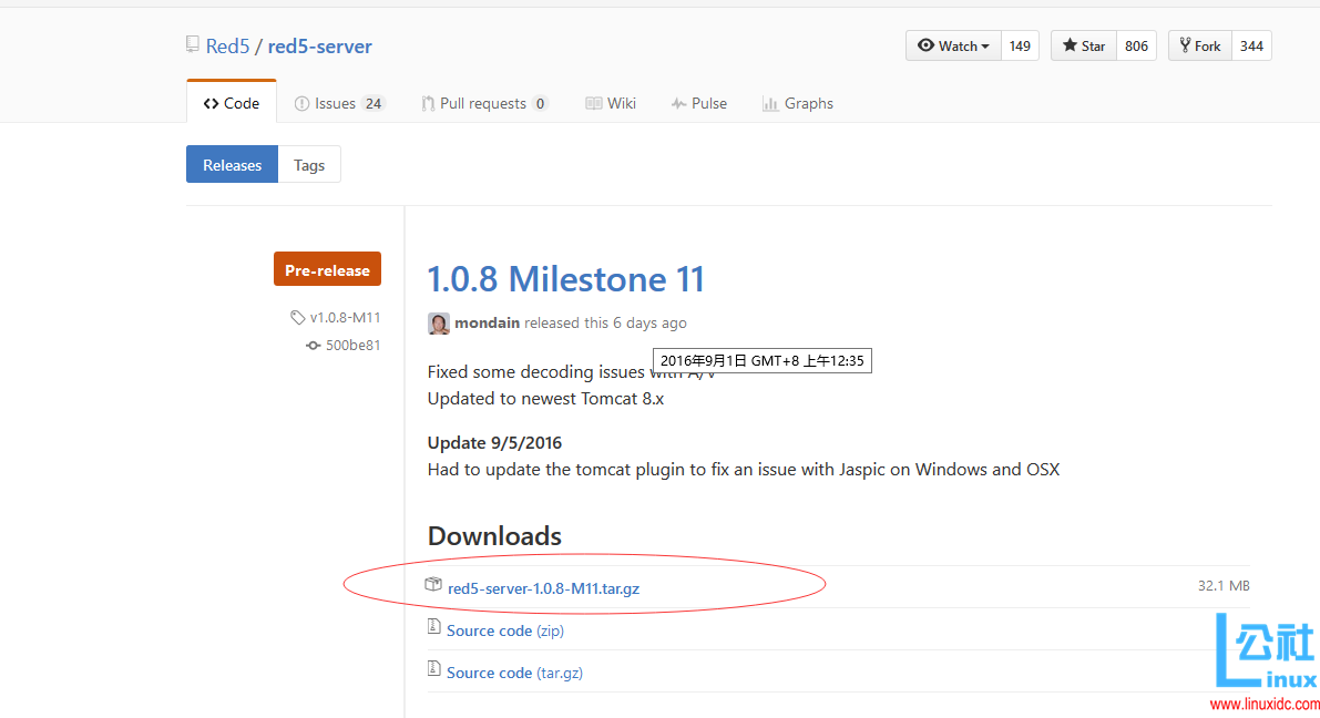 CentOS 7.5 搭建 Red5 视频直播服务器