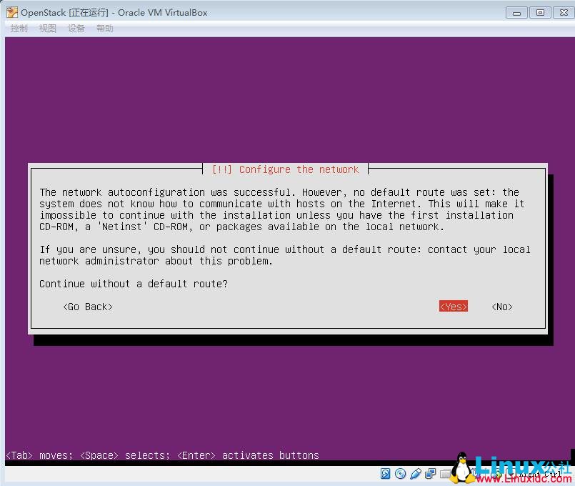 OpenStack 教程:安装 4 网卡 Ubuntu 14.04 及网络配置详解 OpenStack 教程:安装 4 网卡 Ubuntu 14.04 及网络配置详解