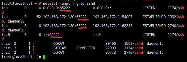 图解 RHEL 7 修改 SSH 默认端口号 图解 RHEL 7 修改 SSH 默认端口号