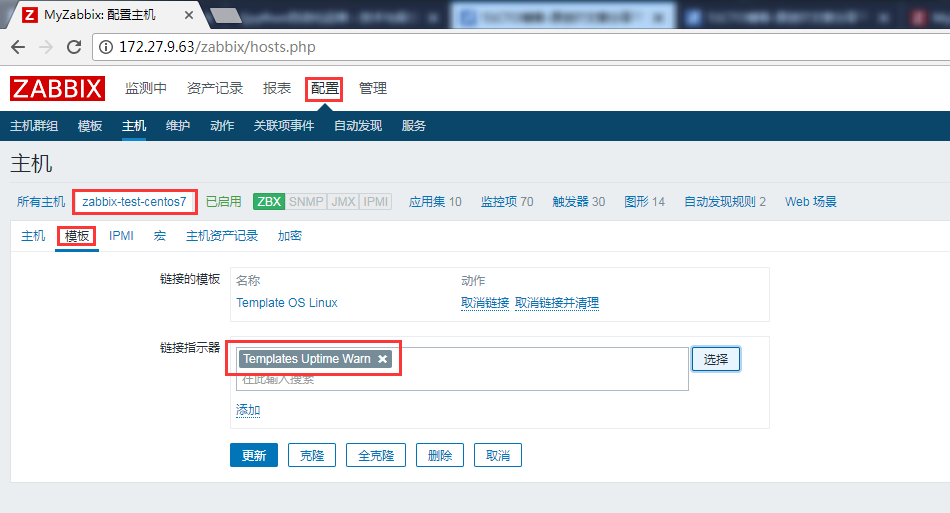 Zabbix3.4.8 搭建及邮件微信告警实现 Zabbix3.4.8 搭建及邮件微信告警实现