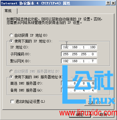 KVM 虚拟化管理平台 WebVirtMgr 部署 - 完整记录 KVM 虚拟化管理平台 WebVirtMgr 部署 - 完整记录