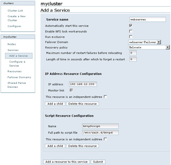 红帽集群套件 RHCS 四部曲 红帽集群套件 RHCS 四部曲