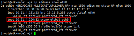 Keepalived 实现高可用 Keepalived 实现高可用