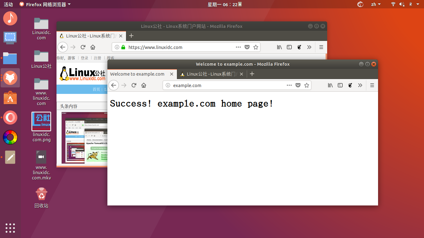 如何在 Ubuntu 18.04 上设置 Nginx 服务器模块
