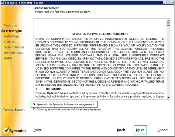 备份还原工具 NetBackup7.6.1 安装配置使用文档 备份还原工具 NetBackup7.6.1 安装配置使用文档