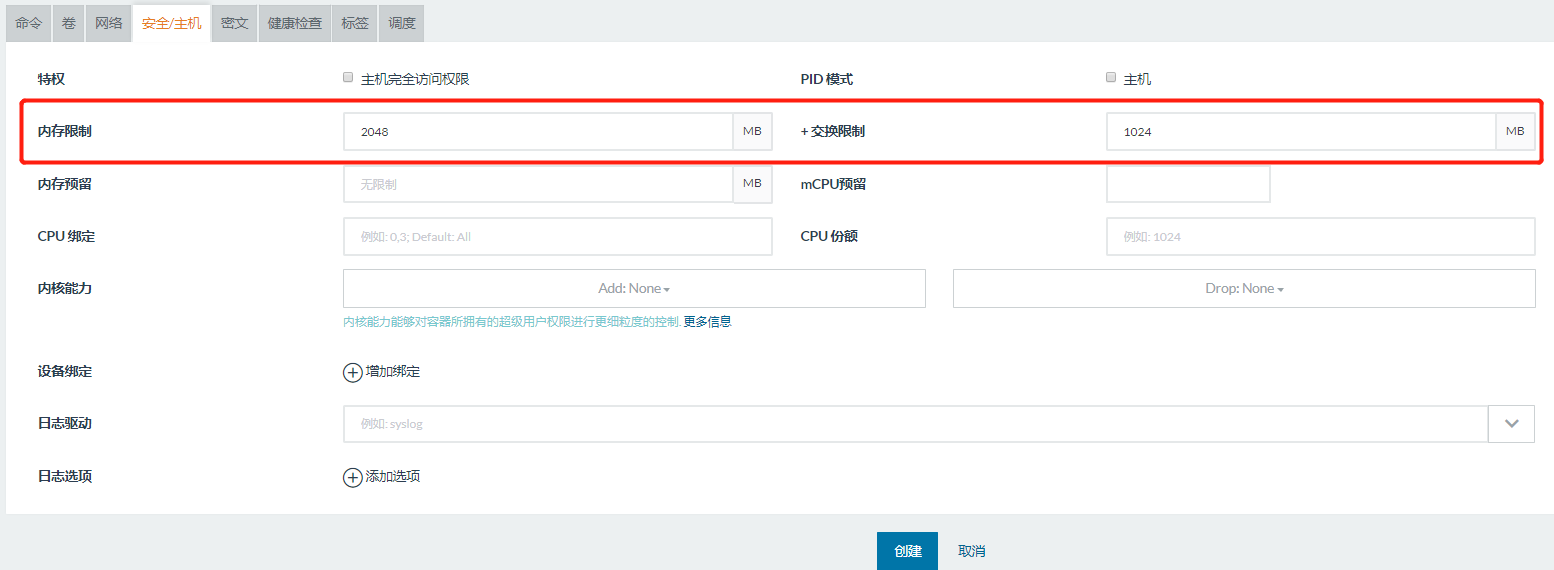 Docker 微服务 - 镜像构建交付和使用 Rancher 进行容器创建管理 Docker 微服务 - 镜像构建交付和使用 Rancher 进行容器创建管理
