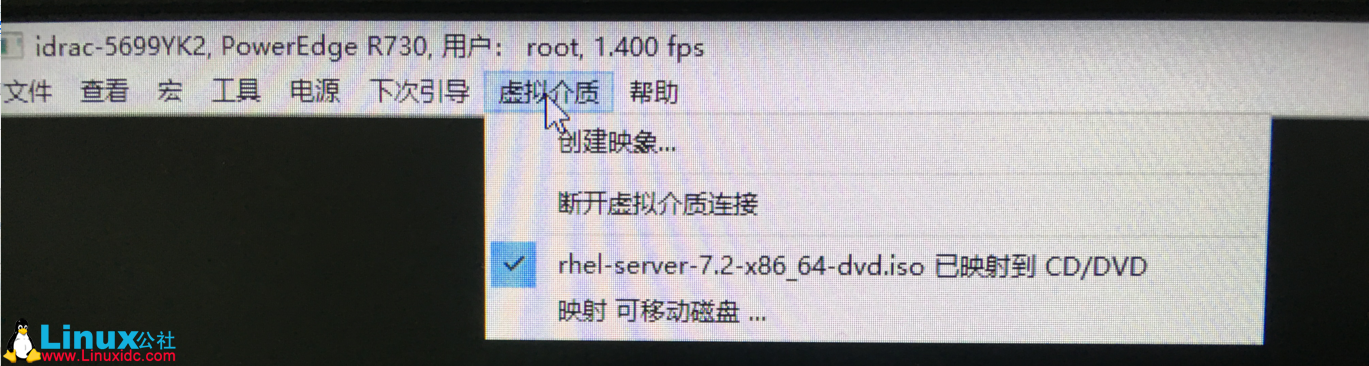 戴尔 R730 服务器安装 Red Hat Enterprise Linux 7.2 操作系统 戴尔 R730 服务器安装 Red Hat Enterprise Linux 7.2 操作系统