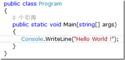 拥抱.NET Core，如何开发跨平台的应用并部署至 Ubuntu 运行