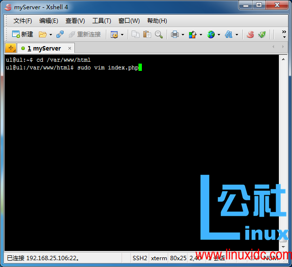 Ubuntu Server 14.04 LTS 下搭建 LAMP 环境图文详解 Ubuntu Server 14.04 LTS 下搭建 LAMP 环境图文详解