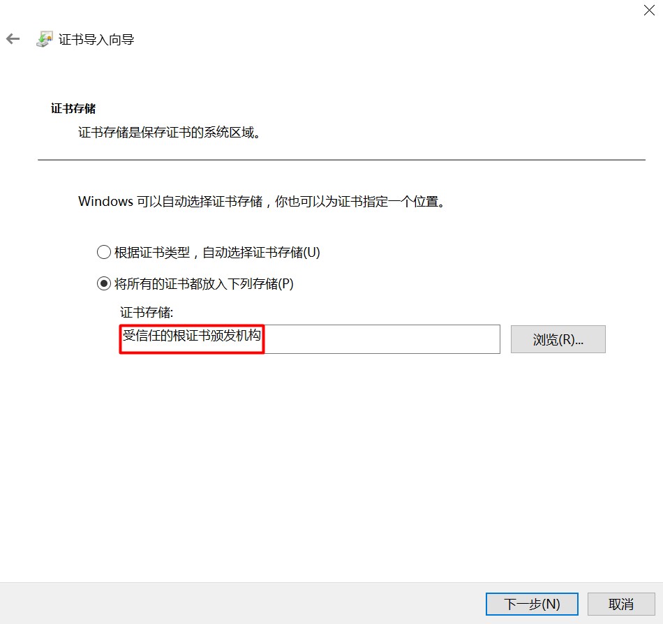 配置 Apache 支持 HTTPS 配置 Apache 支持 HTTPS