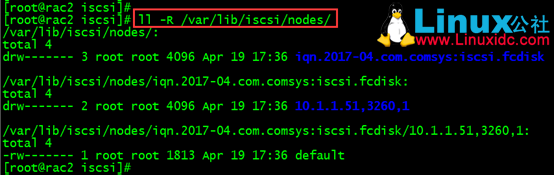Linux 下搭建 iSCSI 共享存储详细步骤 Linux 下搭建 iSCSI 共享存储详细步骤