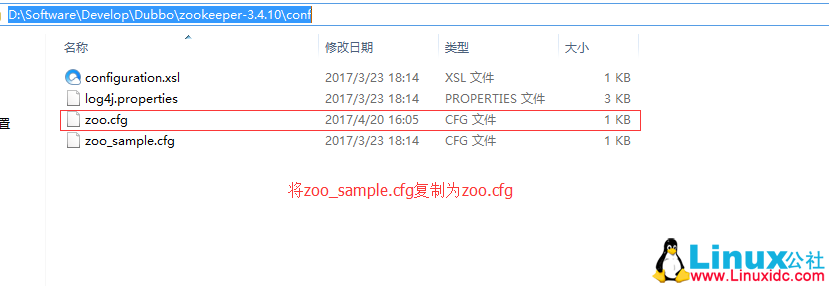 SpringMVC+Dubbo+Spring+Mybatis 框架搭建 SpringMVC+Dubbo+Spring+Mybatis 框架搭建