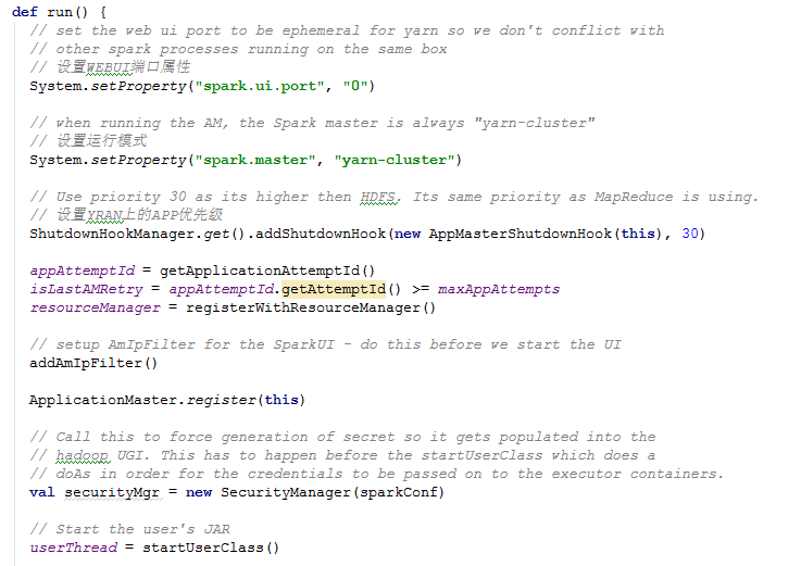 Spark 源码走读 Spark 源码走读