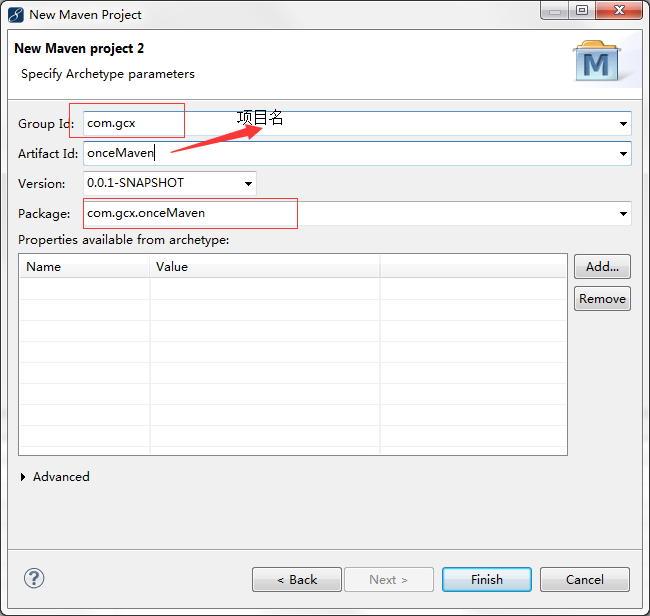 Maven 项目搭建 Maven 项目搭建