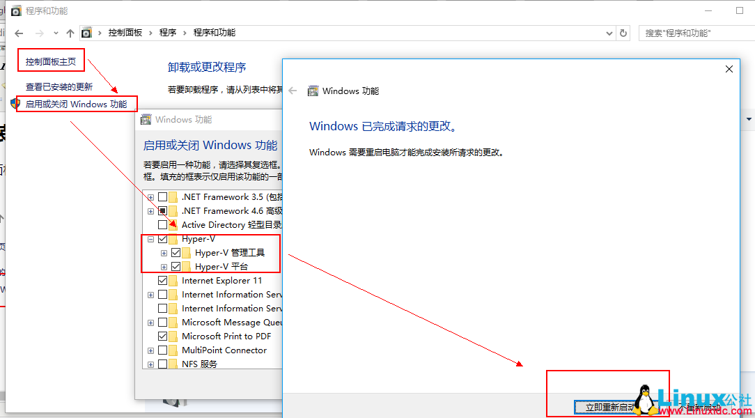 为部署 ASP.NET Core 准备:使用 Hyper- V 安装 Ubuntu Server 16.10 为部署 ASP.NET Core 准备:使用 Hyper- V 安装 Ubuntu Server 16.10