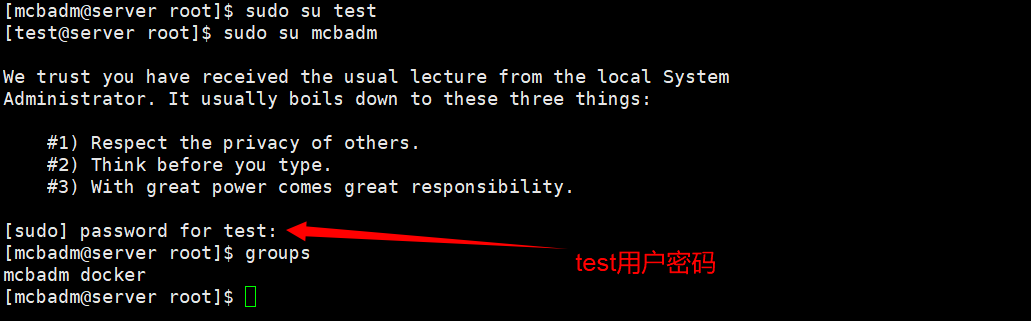 Linux CentOS 7 非 root 用户安装源码版 Docker