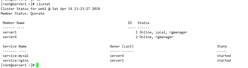 RHCS 集群安装部署图文详解 RHCS 集群安装部署图文详解