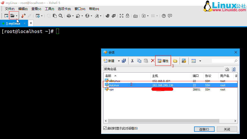使用 XShell 密钥认证登录 Linux 服务器 使用 XShell 密钥认证登录 Linux 服务器